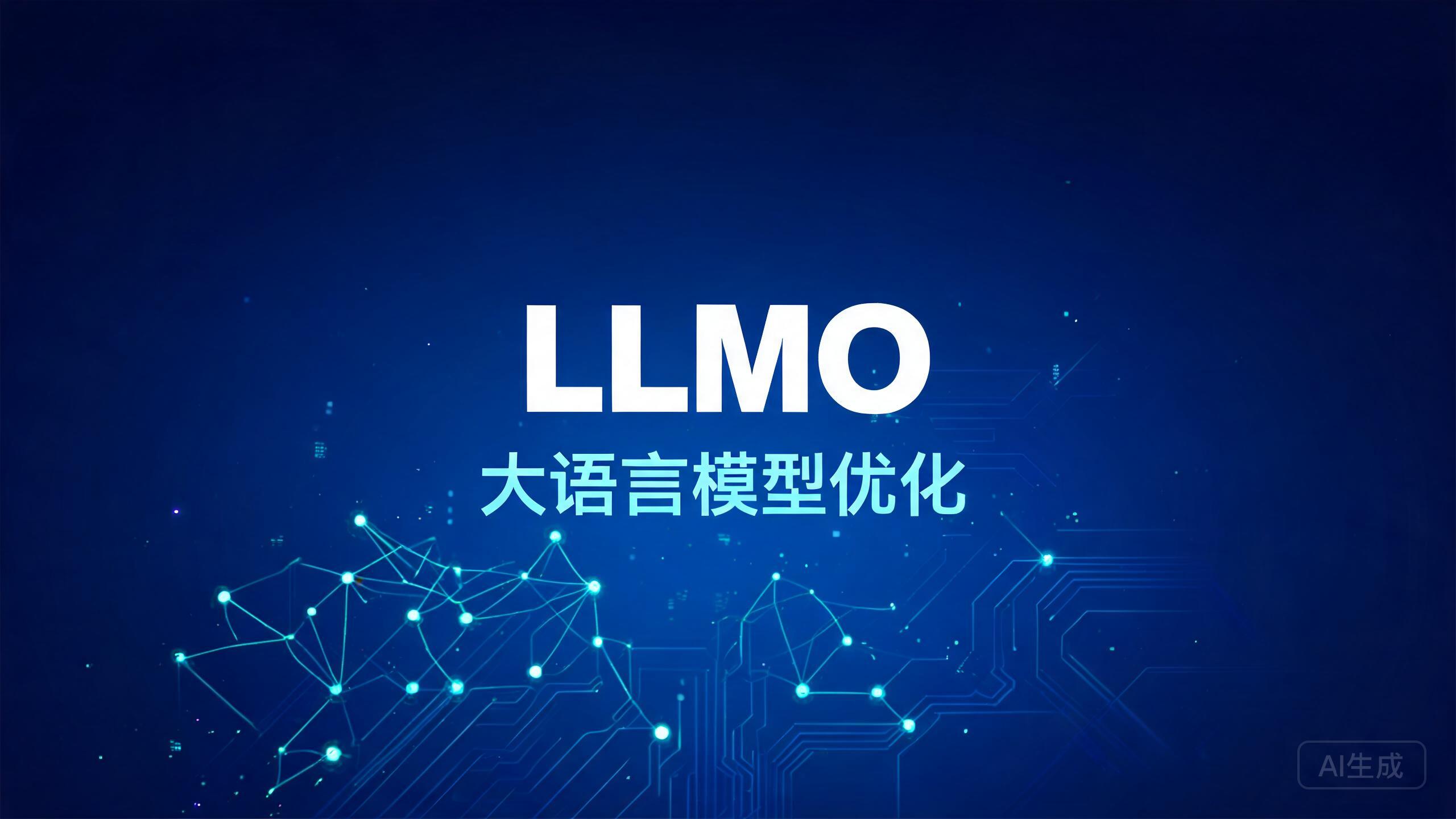 LLMO